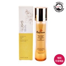 카림나 바이오 플라센타 안티에이징 골드 에센스 50ml