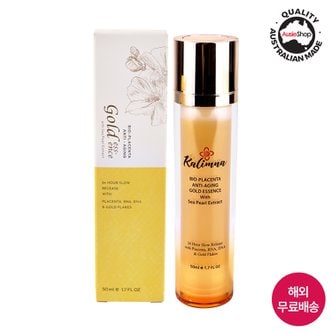 마더네스트 카림나 바이오 플라센타 안티에이징 골드 에센스 50ml