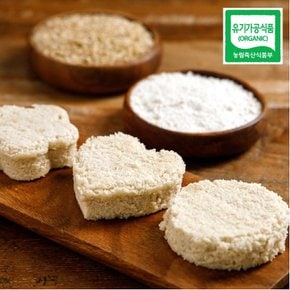 싸리재 유기농 습식 쌀가루 [현미 멥쌀가루 1kg] 떡만들기 베이킹 비건요리