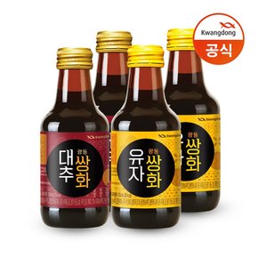 [G] 광동 유자쌍화 150ml 20병+ 대추쌍화 150ml x 20병