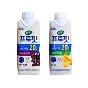 프로핏 모카 초콜릿 250ml 4개 + 셀렉스 프로핏 바나나 250ml 4개