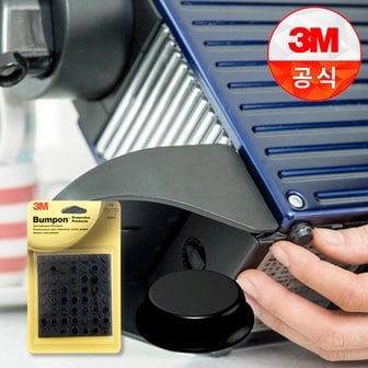 3M 테이프 미끄럼방지 충격완화 범폰 (SJ5012/SJ5302/SJ5312/SJ6553)