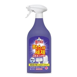 엘지생활건강 홈스타 락스와세제 스프레이 후로랄 500ML