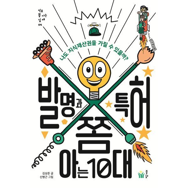 확대된 대표 상품이미지1
