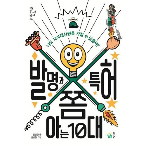 상품이미지1