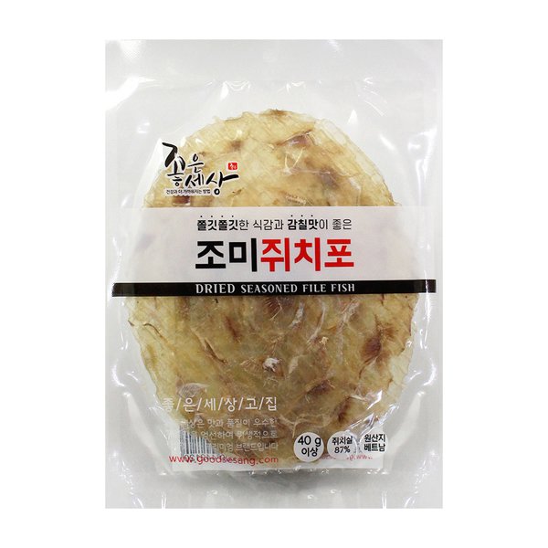 확대된 대표 대표이미지