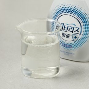 항균플러스 섬유탈취제 370ML(깨끗한향)(택배배송)