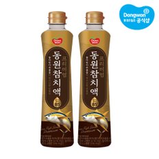 [S]동원 프리미엄 참치액 900g x 2개