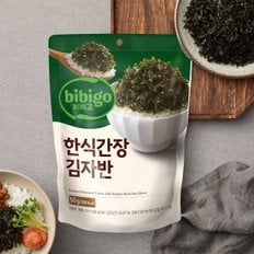 비비고 한식간장 김자반 50g x4개