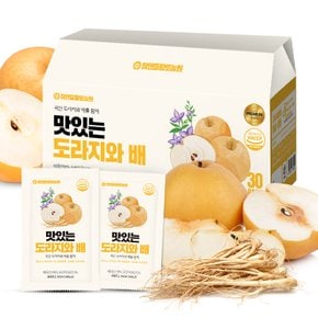 맛있는 도라지와 배즙 30포 2박스 (총 60포)