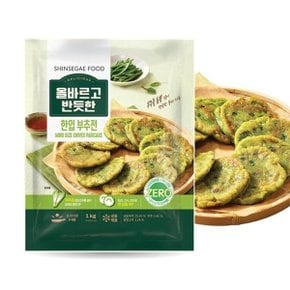 올바르고반듯한 한입 부추전 1KG