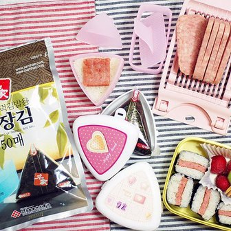  알럽하우스 스팸 삼각김밥 만들기 슬라 + 소틀 + 삼각틀 + 김50 + 용기2