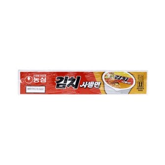  농심 김치사발면 86g*5+1개