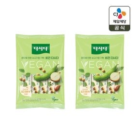 비건다시다 콩으로 만든 쇠고기향 가득 60g x2개