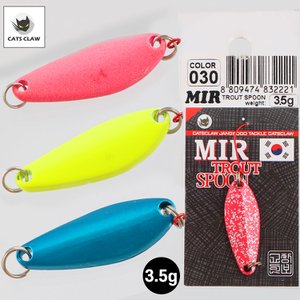 팜피싱 캣츠크로우 MIR 3.5g / 미르/023(야광)