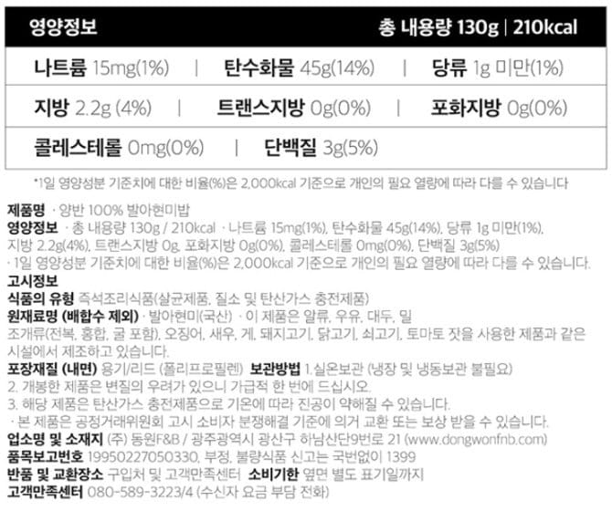 상품 이미지1
