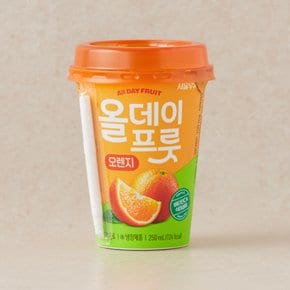 [서울우유]올데이프룻 오렌지 (250ml) * 1개