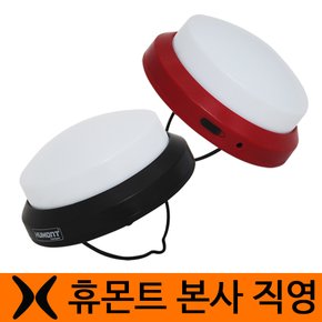 캠핑라이트 HCL-1 캠핑등 캠핑걸이등 랜턴 캠핑랜턴 손전등