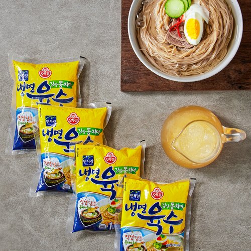 상품 이미지2