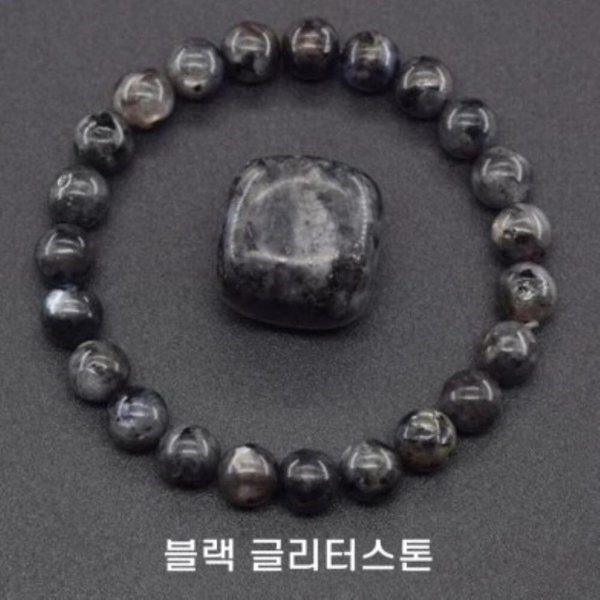 [옷자락] 남녀공용 자연원석 비즈 데일리 팔찌