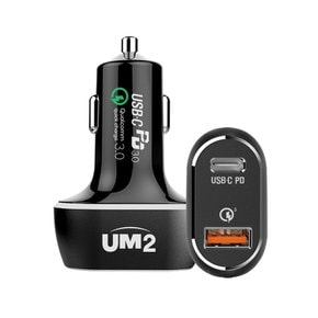 UM2 퀄컴3.0 USB-PD 63W 차량용충전기 아이폰 xs 맥스 갤럭시노트9 맥북프로 LG그램 노트북충전