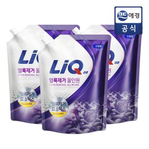 얼룩제거세탁세제 리필 2.1Lx3개 드럼