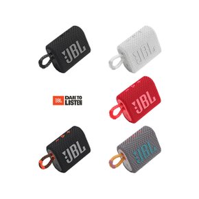 JBL GO3 블루투스 스피커 (블랙,화이트,레드,그레이,블랙오렌지)