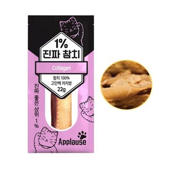 제이큐 고단백 진짜참치 캣 영양간식 저지방 22g-콜라갠 1p X ( 5매입 )