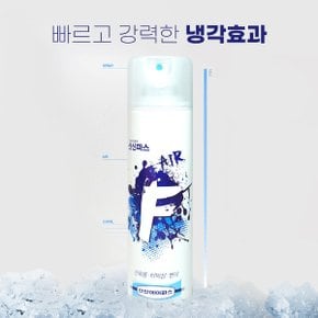 신신에어파스F 스포츠 300ml 뿌리는 스프레이형 파스