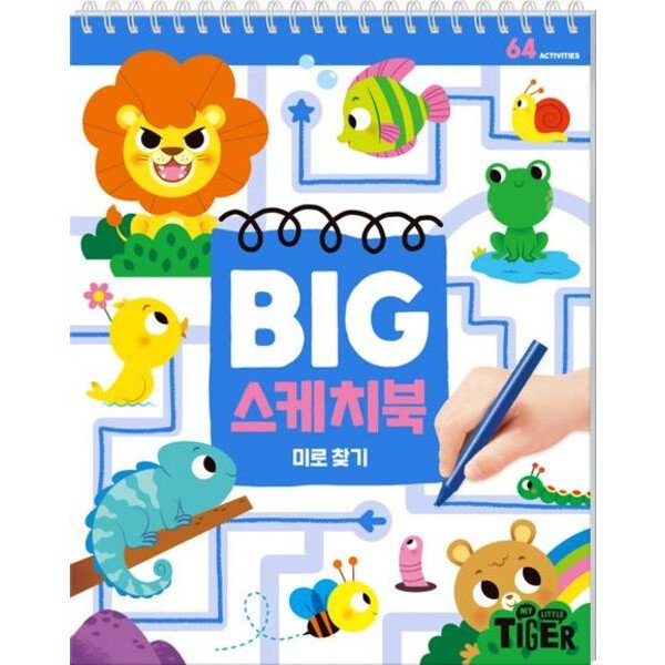 확대된 대표 상품이미지1