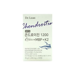 콘드로이친 1200 콘레이티 + MBP + K2 1200mg x 30정 x 1박스 /Hb