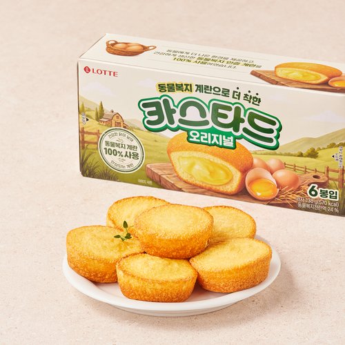 상품 이미지1