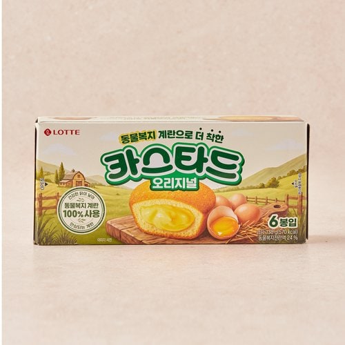 상품 이미지5
