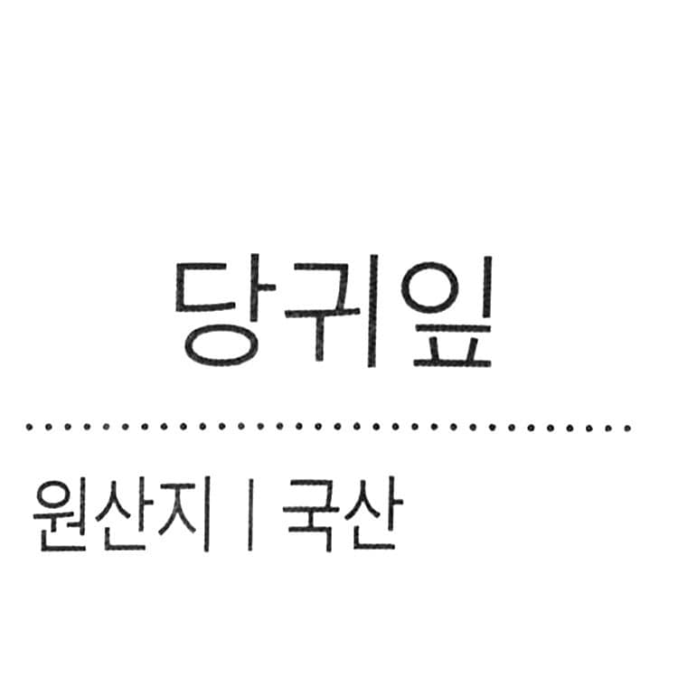 품질표시이미지1