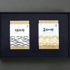 해성젓갈 3-4호 선물세트 (명란500g+오징어500g)