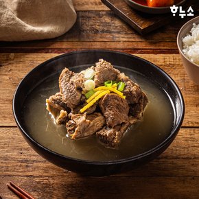 뼈없는 갈비탕 700g 4팩 + 한입 전통소갈비찜 1팩 + 한입 매운소갈비찜 1팩