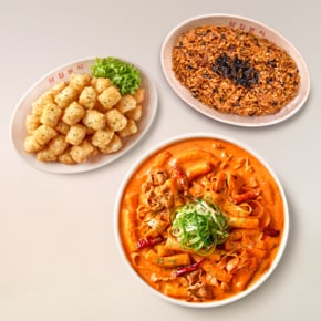 마라로제떡볶이+(시그니처)감자폭탄+대패뽀끔밥