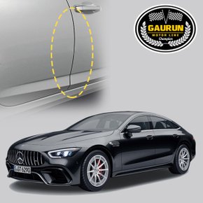 벤츠 AMG GT 4도어 쿠페 2023 도어엣지 문콕방지가드 PPF 보호필름 4.5m(폭1.5cm) P0000IMH