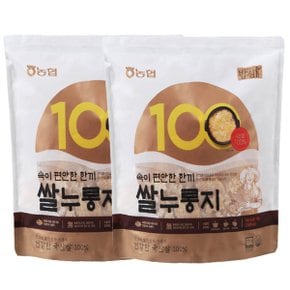 식품 쌀누룽지/식사대용/간식/한끼대용 700gX2개