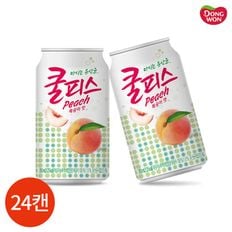 동원 쿨피스 복숭아맛 350ml x 24캔[32949066]