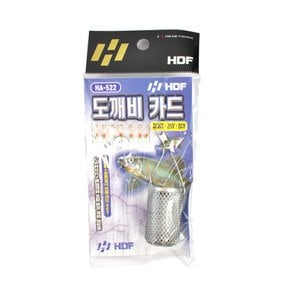 HDF 도깨비카드 피라미 은어 빙어 HA-522 카고 바늘 세트