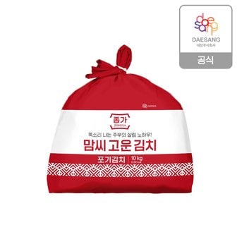 종가 맘씨고운 포기김치 10kg