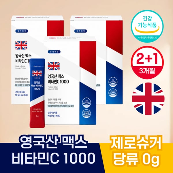 확대된 대표 상품이미지1