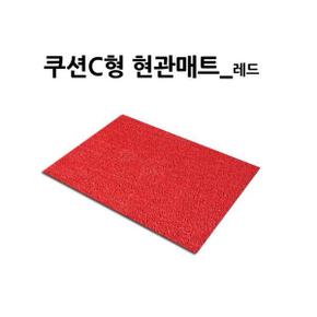 편의점 매장 입구용 PVC코일 업소용 배수매트 폭우대비 폭설대비 화장실 약국 마트