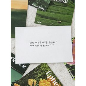 감성 그림 자연 엽서 포토 카드 인테리어(30종)