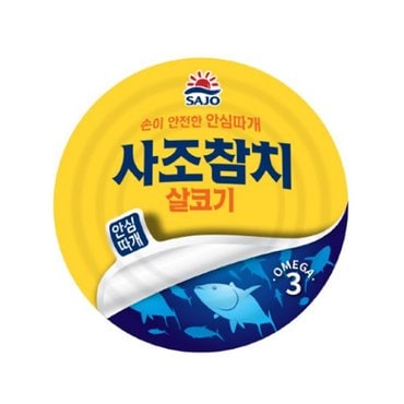 해표 [푸른들마켓][해표] 살코기참치100g