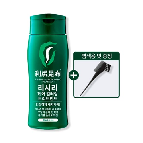 상품이미지9