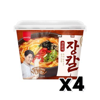  하이면 장칼국수 즉석용기큰컵 206g x 4개