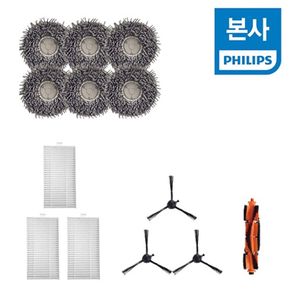 필립스 로봇청소기 홈케어 패키지 키트 (물걸레6cs+사이드브러쉬3pcs+메인(롤링)..[33864948]