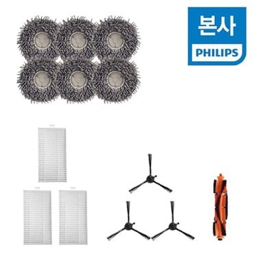 NS홈쇼핑 필립스 로봇청소기 홈케어 패키지 키트 (물걸레6cs+사이드브러쉬3pcs+메인(롤링)..[33864948]